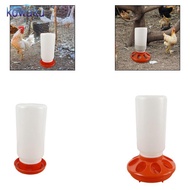 [vsrhkq] Starter Kits for Chicks (feeder And Waterer) - Chicken Coop Accessories - Farm Chickens - E
