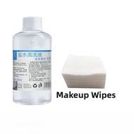 Nidel NaCl Saline Cleaning Solution Small Bottle Facial Beauty Makeup Tool Anti-acne Wound Cleaning