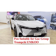 Car Touch up Pen Suitable for Gac Group Trumpchi EMKOO  Modification Accessories Snowland White Spec