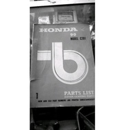 Book Part Catalog Catalog Catalog Catalog Catalog Copian Honda 90 C201 Rare