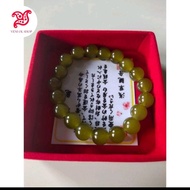 Gelang Giok Taiwan Asli 
