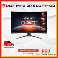 MSI MAG 275CQRF-QD  27" VA 2K WQHD (2560 x 1440) Curved Gaming Monitor 170Hz  Warranty 3 Years