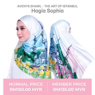 shawl & bawal avenys