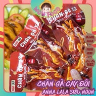 Sỉ Bịch 20 Chiếc Chân Gà Đôi Anna Lala Chân Gà Nguyên Xương Anna Lala ( 60gr/ gói)