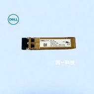 Brand New Dell Dell LTF8502-BC+-DEN1 SFP-10G-SR Mega Multimode 0C5RNH