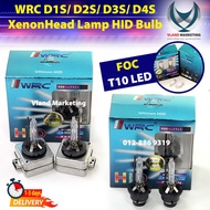 WRC D1S/ D2S/ D3S/ D4S Xenon Head Lamp HID Bulb (Foc T10 1set 2pcs)