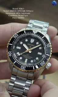 ⚫️SEIKO 精工1968 潛水錶限量版/ 黑金配色/ 陶瓷圈GMT Diver✅- SBEJ030 (SPB534J1)🔥
旺角門市 全新現貨 SEIKO 精工 Prospex 1968 Heri