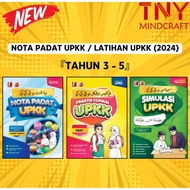 [TNY] UPKK & PSRA 𝐄𝐃𝐈𝐒𝐈 𝟐𝟎𝟐𝟒: Koleksi Soalan Peperiksaan Sebenar UPKK / NOTA PADAT UPKK/ PRAKTIS TOP