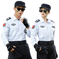 帝雅柏 夏季保安工作服长袖套装男薄款舒适透气耐磨保安服作训服物业门卫保安制服 特保直筒白色长袖单上衣 160/s