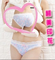 $128@3 包平郵 (BBC-071) 女裝內褲( S/M/L) 淺藍色碎花 滑料 比堅尼款 喱士 蕾絲花邊 Small Medium Large Baby Blue Floral Angle La