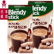 AGF - ✿2包 Blendy濃厚咖啡感牛奶咖啡8本入✿
