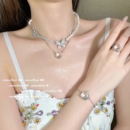 LoveWatch White Heart Gemstone Necklace 18K Gold Butterfly Necklace Bracelet Set