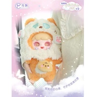 พร้อมส่งที่ไทย Man Chao 400% V2 ตุ๊กตากล่องตาบอด