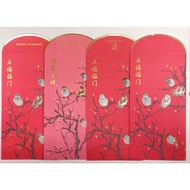 Ang Pao Packets from UOB Bank