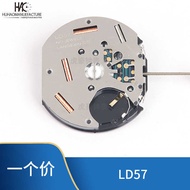 ment Parts Brand New Domestic Ld57 Quartz Movement Six Hands Movement 6.9.12 Small Seconds Movement