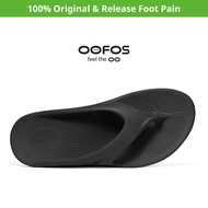 🔥Sandal OOFOS Original "chân ái" – Siêu mềm êm giảm đau chân 100%! Nam nữ định hình!