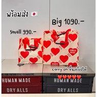human made shopping bag Large size