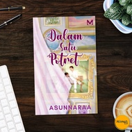 Dalam Satu Potret | Novel Keluarga & Drama 2025 | Asunnaraa | Manes Wordworks