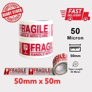 Fragile OPP Tape 52mic x 50mm x 50m Masking tape
