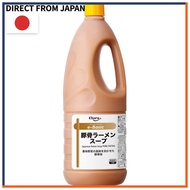 Ebara e-Basic Tonkotsu Ramen Soup 1.8L