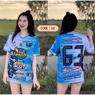 JERSEY THAILAND CAFE AMAZON JERSEY [READY STOCK]