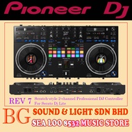 PIONEER DDJ-REV 7 / REV7  STRATCH-STYLE 2 CHANNEL DJ CONTROLLER FOR SERATO DJ PRO - BLACK