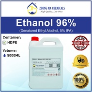 Ethanol Alcohol 96% (Ethyl Rubbing Alcohol, Disinfectant, Denatured Ethyl Alcohol) 乙醇酒精 5L 5Liter