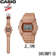 G-Shock DW-5700 Lineup Tone-on-Tone Series 100% Original.DW5700 / DW5700PT / DW-5700PT-5D / DW-5700P
