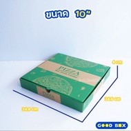 กล่องพิซซ่า ขนาด 7/8/10 นิ้ว แพ็คละ 50 กล่อง พิมพ์ลายพิซซ่า สีเขียว กล่องลูกฟูก กระดาษแข็งแรง glombox
