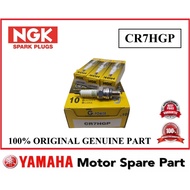 NGK CR7HGP SPARK PLUG 0 EX5 WAVE100 KRISS EGO S NOUVO S SRL110 SRL115 (G POWER) 100% ORIGINAL