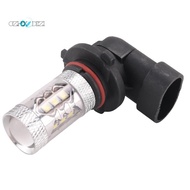 Super Bright 80W 9006 HB4  LED Car Headlight Light Lamp Bulb