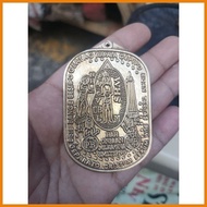 ♝ Infinito Atardar Engraved Medallion