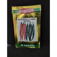 Benih Cili Cabai Sakata 461 Repack