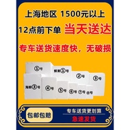 Insulation Foam Box Express Dedicated Post12345678Refrigerated Frozen Seafood Packaging Vegetable Gr
