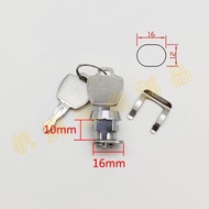 Radish Chengwei Motorcycle Electric Vehicle Tail Box Lock Cylinder Side Box Lock Cylinder Tail Box L