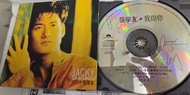 親筆簽名 張學友 我與你 01 頭版 CD