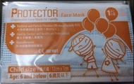 （包郵）50個 獨立包裝 Protector 幼童 小童 兒童 口罩