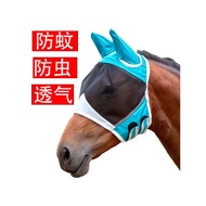 🔥HOTSELLING🔥breathable Horse Fly Mask topeng lalat kuda New Horse Special Mask Horse Horse Horse Eye