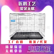 ST/💟Stainless Steel Dog Cage Indoor Pet Cage Outdoor Dog Cage Chrome Plated Dog Cage Bright Jiajie Pet Cage Teddy Bichon