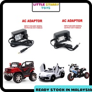 Ready Stock  12V 1000ma / 6V 1000ma / 6V 800ma Electric Jeep / Car / Motor Battery & Charger Plug AC