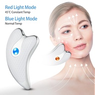 Facial Scraping Massager Face Neck Lifting Slimming Guasha Massage Electirc Vibration Heating Facial Lift Body Massager