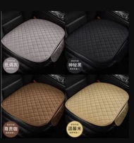Alas Jok / Bantal Jok Mobil / Bantal Jok Mobil Sigra / Bantal Jok Mobil Innova / Alas kursi roda / A