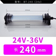 LED super bright ขนาดที่กำหนดเองสามารถใช้ได้ LED ไฟทำงานเครื่อง CNC เครื่องกลึง CNC หลอดประหยัดพลังงาน 24V แสงป้องกันน้ำมันกันน้ำ 220V