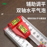 Angle Ruler Measuring Ruler Aluminum Alloy Woodworking Multifunctional Ruler Ruler Sliding Combinati