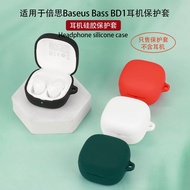 For Baseus Bass BD1 Case Baseus Bass BD1 Cute Silicone Soft Case Baseus Bass BD1 Shockproof Shell Ca