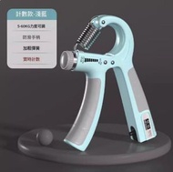 ONE - 可調節計數握力器-【計數款-天空藍】5-60KG可調節