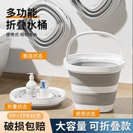 Student Dormitory Foldable Bucket Foldable Car Outdoor Portable Bucket Portable Bath Bucket Foldable