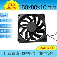 Jingyangda 8010 Dual Ball Cooling Fan Computer Charger High Temperature Resistant DC Fan for Cooling