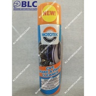 MOTOTEK CVT,BREAK & PARTS CLEANER 500 mL