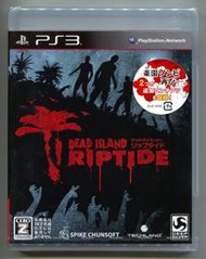 【收藏趣】PS3『死亡之島 激流 Dead Island Riptide』日版初回版 全新